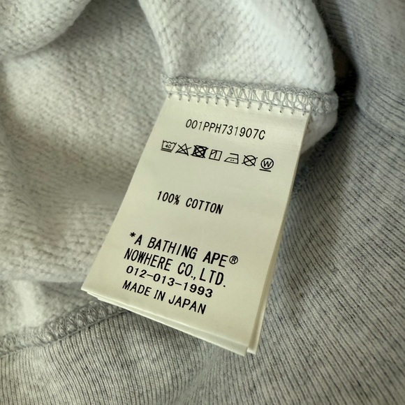 Union x Bape Hoodie - Picture 8 of 9